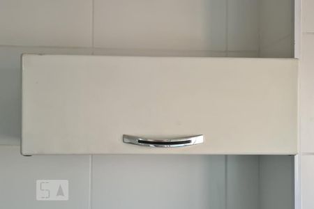 Apartamento para alugar com 48m², 2 quartos e 1 vaga Apartamento para alugar com 48m², 2 quartos e 1 vagaDetalhe Área de Serviço