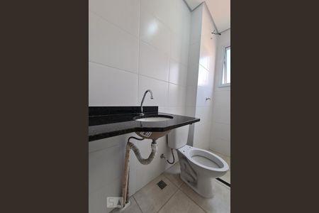 Apartamento para alugar com 48m², 2 quartos e 1 vaga Apartamento para alugar com 48m², 2 quartos e 1 vagaBanheiro