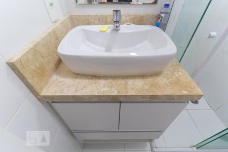 Apartamento à venda com 54m², 2 quartos e 1 vaga Apartamento à venda com 54m², 2 quartos e 1 vagaBanheiro da Suíte