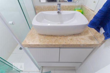 Apartamento à venda com 54m², 2 quartos e 1 vaga Apartamento à venda com 54m², 2 quartos e 1 vagaBanheiro 2