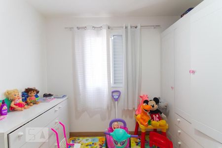 Apartamento à venda com 54m², 2 quartos e 1 vaga Apartamento à venda com 54m², 2 quartos e 1 vagaQuarto 2