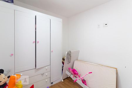 Apartamento à venda com 54m², 2 quartos e 1 vaga Apartamento à venda com 54m², 2 quartos e 1 vagaQuarto 2