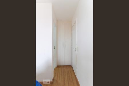 Apartamento à venda com 54m², 2 quartos e 1 vaga Apartamento à venda com 54m², 2 quartos e 1 vagaSuíte