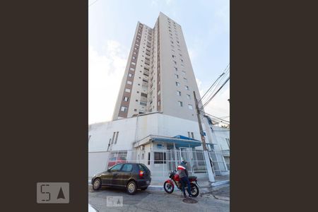 Apartamento à venda com 54m², 2 quartos e 1 vaga Apartamento à venda com 54m², 2 quartos e 1 vagaFachada