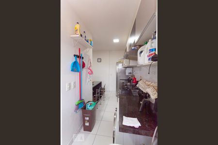 Apartamento à venda com 54m², 2 quartos e 1 vaga Apartamento à venda com 54m², 2 quartos e 1 vagaCozinha e Área de Serviço