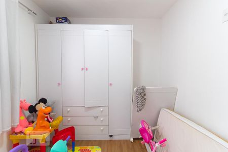 Apartamento à venda com 54m², 2 quartos e 1 vaga Apartamento à venda com 54m², 2 quartos e 1 vagaQuarto 2