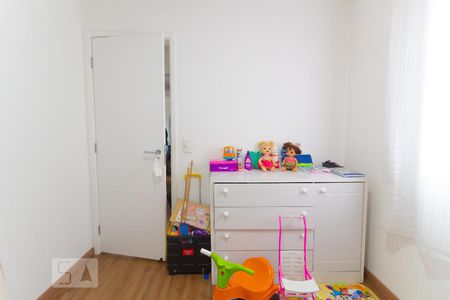 Apartamento à venda com 54m², 2 quartos e 1 vaga Apartamento à venda com 54m², 2 quartos e 1 vagaQuarto 2