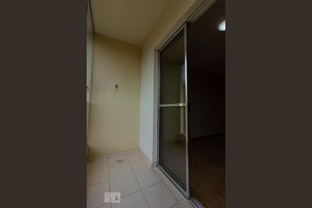 Apartamento para alugar com 2 quartos, 54m² em Jardim Caiapiá, Cotia