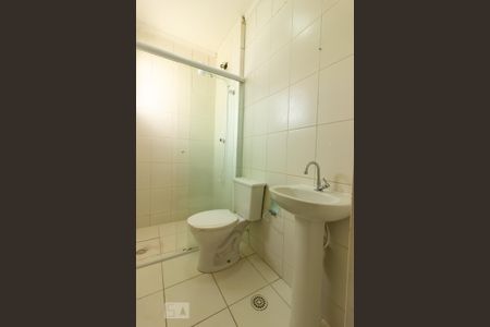 Apartamento para alugar com 54m², 2 quartos e 1 vagaBanheiro