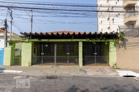 Casa à venda com 100m², 3 quartos e 1 vagaFachada