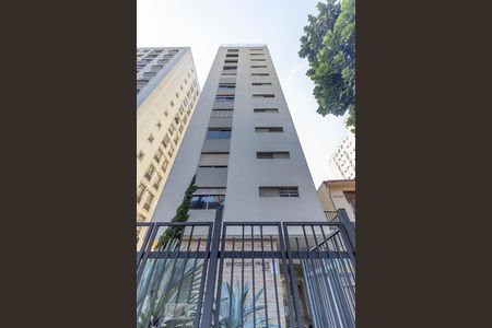 Apartamento à venda com 55m², 1 quarto e sem vagaFachada