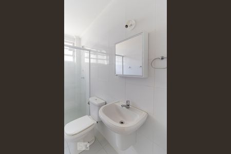 Apartamento à venda com 55m², 1 quarto e sem vagaBanheiro - Armário com Espelho