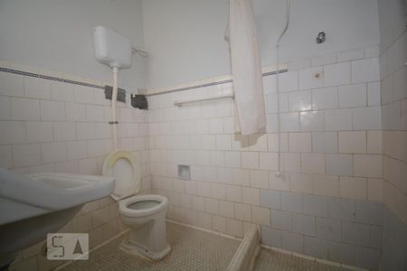 Apartamento à venda com 50m², 1 quarto e sem vagaBanheiro