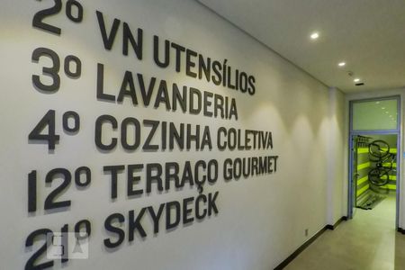 Studio à venda com 18m², 1 quarto e sem vagaRecepção