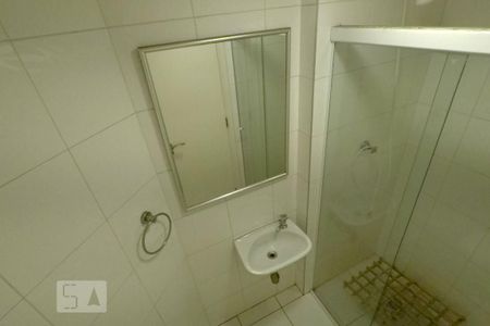 Apartamento à venda com 208m², 4 quartos e 4 vagas banheiro de serviço