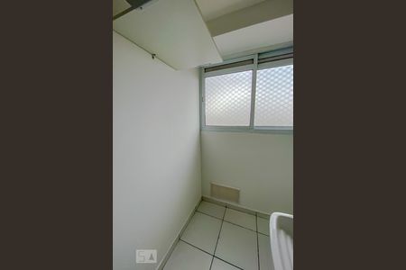 Apartamento para alugar com 50m², 2 quartos e 1 vagaLavanderia