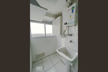 Apartamento para alugar com 50m², 2 quartos e 1 vagaLavanderia