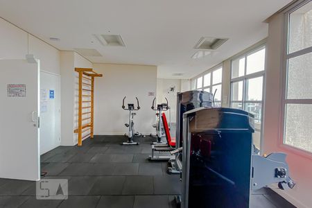 Apartamento para alugar com 50m², 2 quartos e 1 vagaAcademia