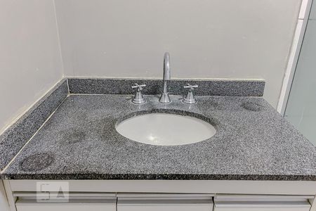 Apartamento para alugar com 50m², 2 quartos e 1 vagaDetalhe Banheiro