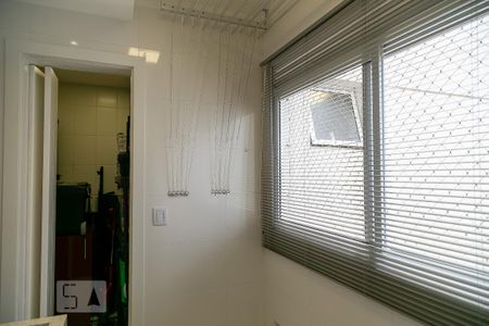 Apartamento para alugar com 108m², 3 quartos e 2 vagas Apartamento para alugar com 108m², 3 quartos e 2 vagasLavanderia