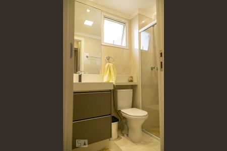 Apartamento para alugar com 108m², 3 quartos e 2 vagas Apartamento para alugar com 108m², 3 quartos e 2 vagasBanheiro social