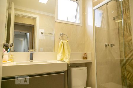 Apartamento para alugar com 108m², 3 quartos e 2 vagas Apartamento para alugar com 108m², 3 quartos e 2 vagasBanheiro social