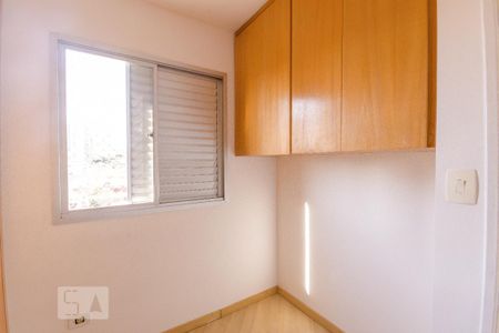 Apartamento para alugar com 70m², 3 quartos e 1 vagaQuarto 3