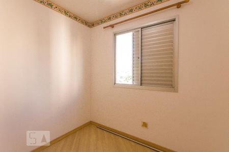 Apartamento para alugar com 70m², 3 quartos e 1 vagaQuarto 1