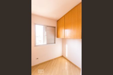 Apartamento para alugar com 70m², 3 quartos e 1 vagaQuarto 3