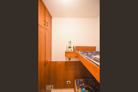 Apartamento à venda com 487m², 3 quartos e 4 vagasQuarto de serviço