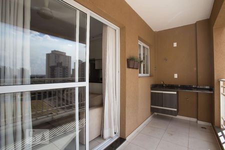 Varanda de apartamento para alugar com 1 quarto, 50m² em Nova Aliança, Ribeirão Preto