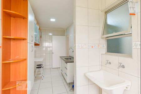 Apartamento à venda com 60m², 2 quartos e 1 vaga Apartamento à venda com 60m², 2 quartos e 1 vagaArea Serviço