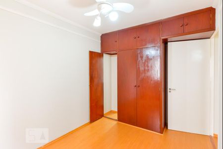 Apartamento à venda com 60m², 2 quartos e 1 vaga Apartamento à venda com 60m², 2 quartos e 1 vagaQuarto 1