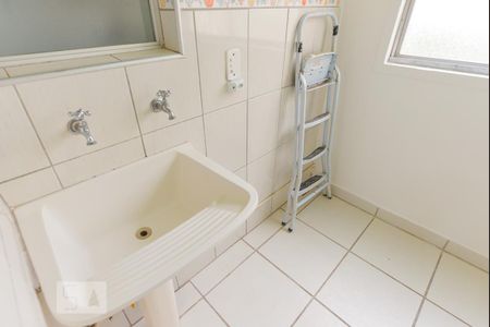 Apartamento à venda com 60m², 2 quartos e 1 vaga Apartamento à venda com 60m², 2 quartos e 1 vagaArea Serviço