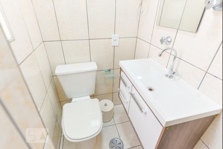 Apartamento à venda com 60m², 2 quartos e 1 vaga Apartamento à venda com 60m², 2 quartos e 1 vagaBanheiro Quarto 1