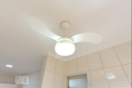 Apartamento à venda com 60m², 2 quartos e 1 vaga Apartamento à venda com 60m², 2 quartos e 1 vagaArea Serviço