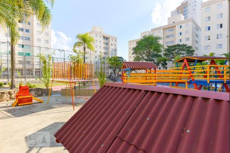 Apartamento à venda com 60m², 2 quartos e 1 vaga Apartamento à venda com 60m², 2 quartos e 1 vagaPlayground