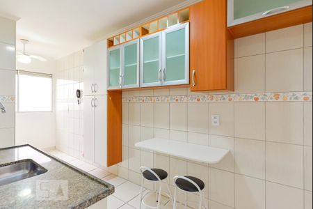 Apartamento à venda com 60m², 2 quartos e 1 vaga Apartamento à venda com 60m², 2 quartos e 1 vagaCozinha