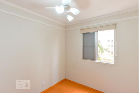 Apartamento à venda com 60m², 2 quartos e 1 vaga Apartamento à venda com 60m², 2 quartos e 1 vagaQuarto 2