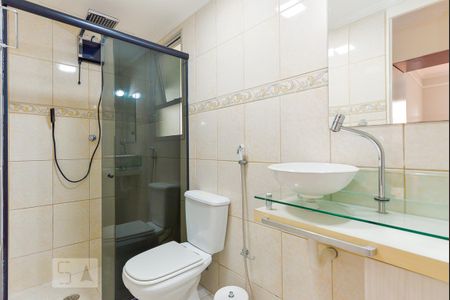 Apartamento à venda com 60m², 2 quartos e 1 vaga Apartamento à venda com 60m², 2 quartos e 1 vagaBanheiro