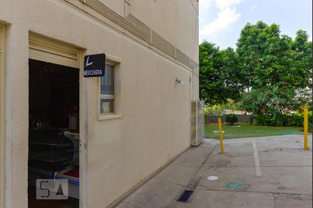 Apartamento à venda com 60m², 2 quartos e 1 vaga Apartamento à venda com 60m², 2 quartos e 1 vagaMercado