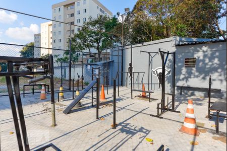 Apartamento à venda com 60m², 2 quartos e 1 vaga Apartamento à venda com 60m², 2 quartos e 1 vagaAcademia