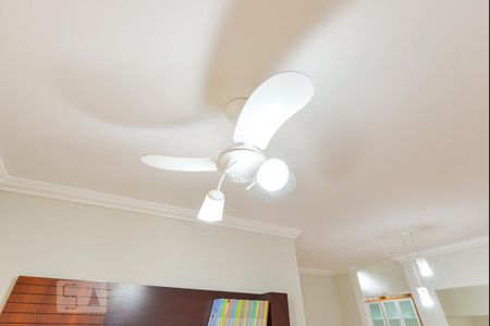 Sala de apartamento à venda com 2 quartos, 60m² em Vila Progresso, Campinas