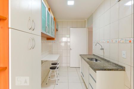Apartamento à venda com 60m², 2 quartos e 1 vaga Apartamento à venda com 60m², 2 quartos e 1 vagaCozinha