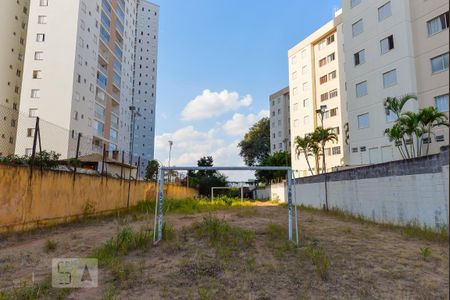 Apartamento à venda com 60m², 2 quartos e 1 vaga Apartamento à venda com 60m², 2 quartos e 1 vagaCampo