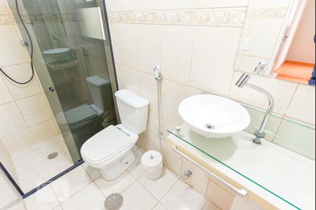 Apartamento à venda com 60m², 2 quartos e 1 vaga Apartamento à venda com 60m², 2 quartos e 1 vagaBanheiro