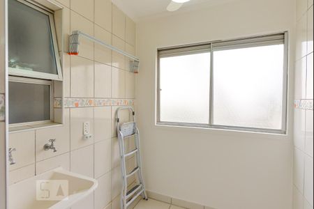 Apartamento à venda com 60m², 2 quartos e 1 vaga Apartamento à venda com 60m², 2 quartos e 1 vagaArea Serviço