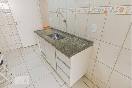 Apartamento à venda com 60m², 2 quartos e 1 vaga Apartamento à venda com 60m², 2 quartos e 1 vagaCozinha