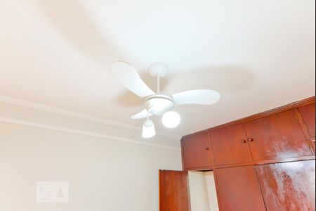 Apartamento à venda com 60m², 2 quartos e 1 vaga Apartamento à venda com 60m², 2 quartos e 1 vagaQuarto 1