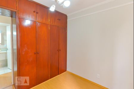 Apartamento à venda com 60m², 2 quartos e 1 vaga Apartamento à venda com 60m², 2 quartos e 1 vagaQuarto 2
